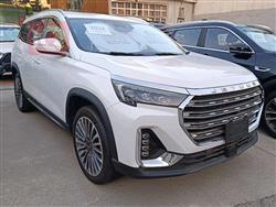 جيتور X90 بلس